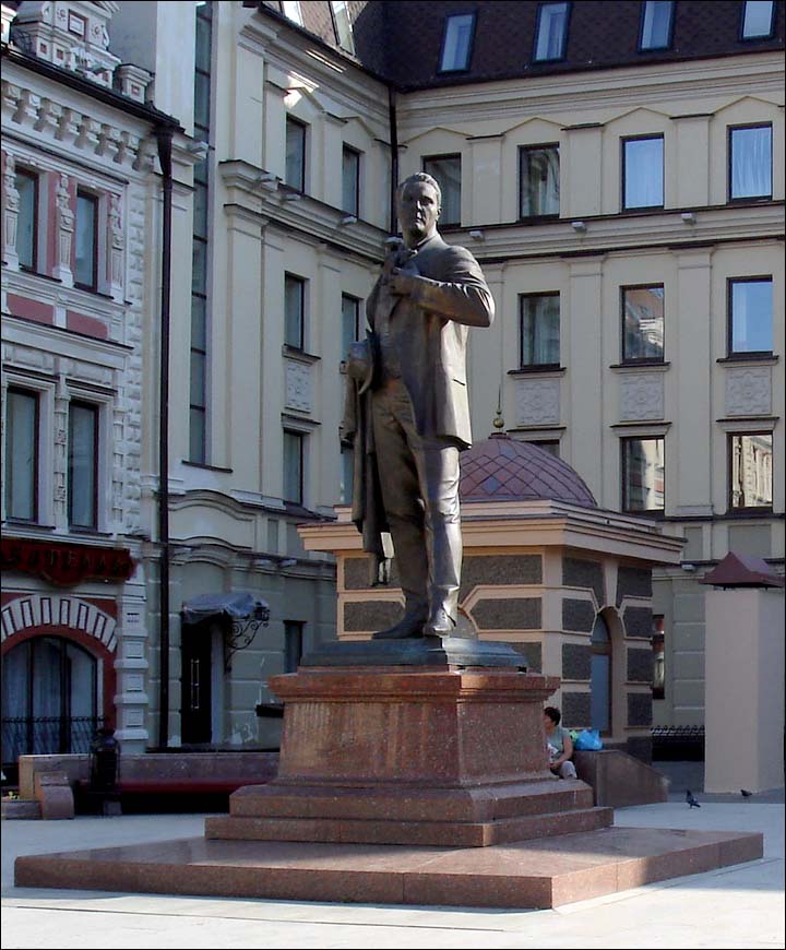 Fedor Chaliapin, memorial in Kazan