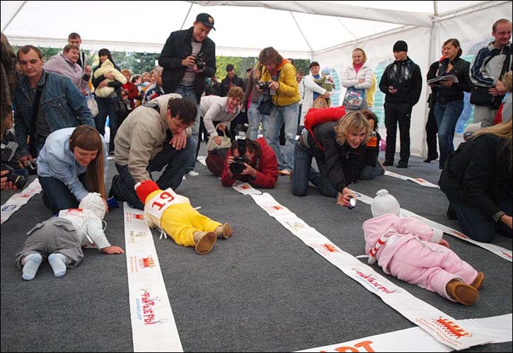 Novosibirsk Marathon