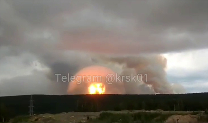 Emergency evacuation in Krasnoyarsk region as ammunition depot explodes in Achinsk