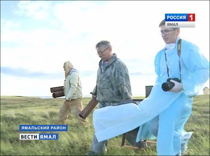 40 now hospitalised after anthrax outbreak in Yamal, more than half are children