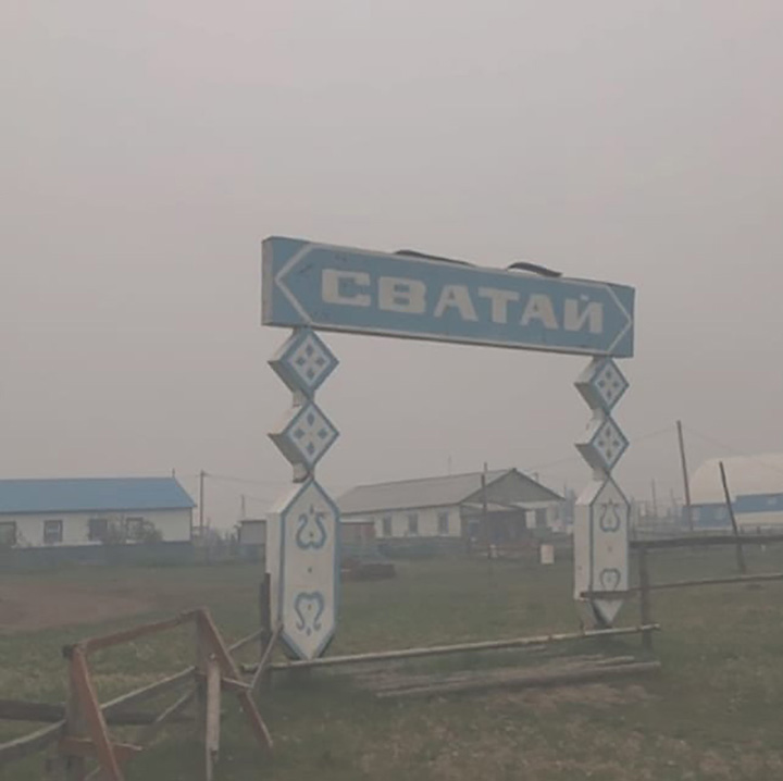 Desperate calls for help from Arctic village of Svatay caged by wildfires 