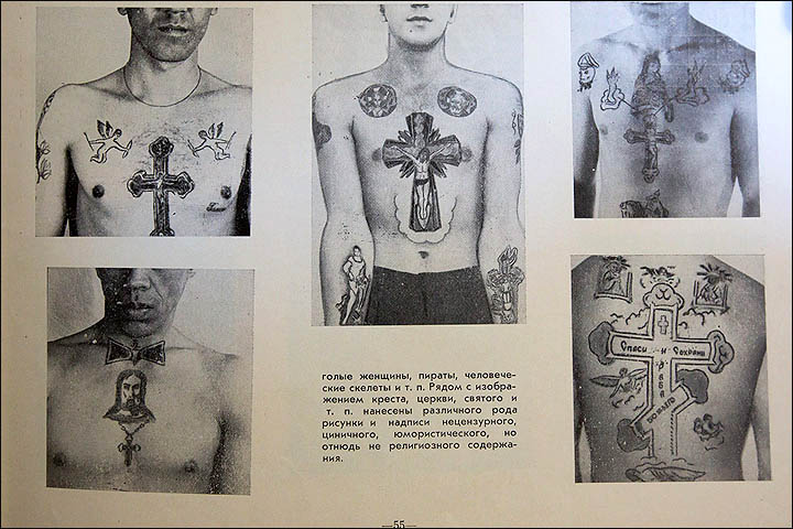 Russia's leading expert on criminal tattoos
