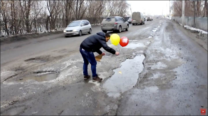 Balloons in potholes