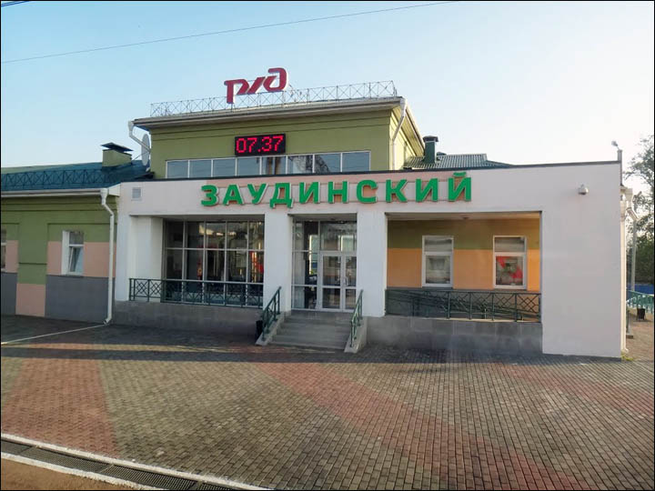 Zaudinsky station