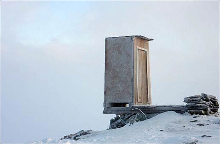 the most extreme loo in the world