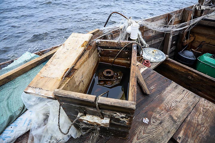 Boat found on August 7