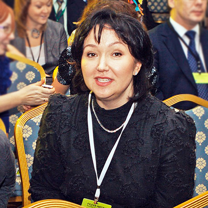 Natalia Fileva
