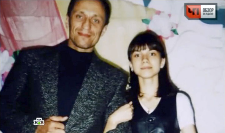Serial killer's daughter 'fears her unborn son could inherit maniac traits of her father'