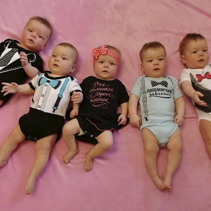 Quintuplets from Primorye