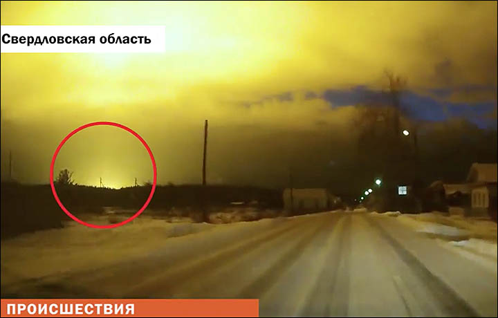 As footage emerges of more unexplained explosions above Siberia, suspicion falls on recycling of gunpowder at old chemical plant.