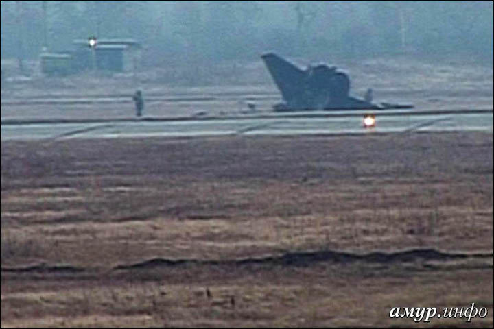 Tu-95 bomber crash