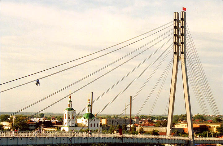 It’s official! Siberia’s booming oil capital Tyumen has been named Russia’s best city for quality of living.