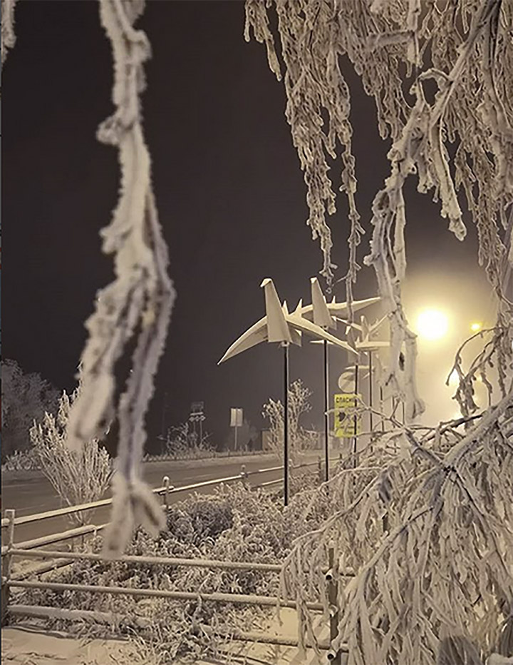Frosty Yakutsk