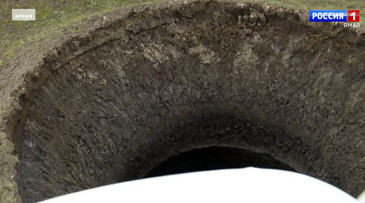 Giant new 50-metre deep crater opens up after explosion in Arctic tundra 