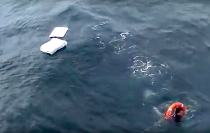 Miracle rescue of a North Korean man who floated in the sea on two pieces of foam plastic 