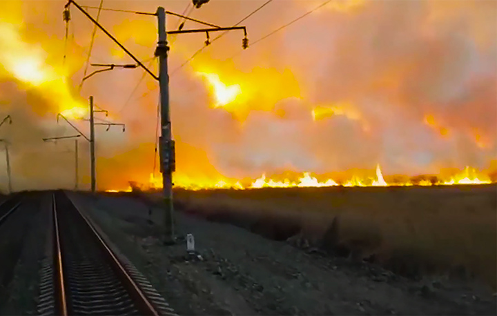 wildfires Far East of Russia