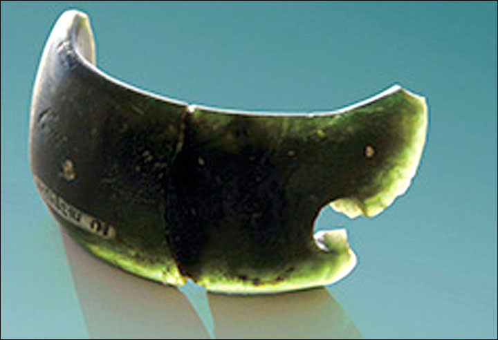 Denisova Cave bracelet