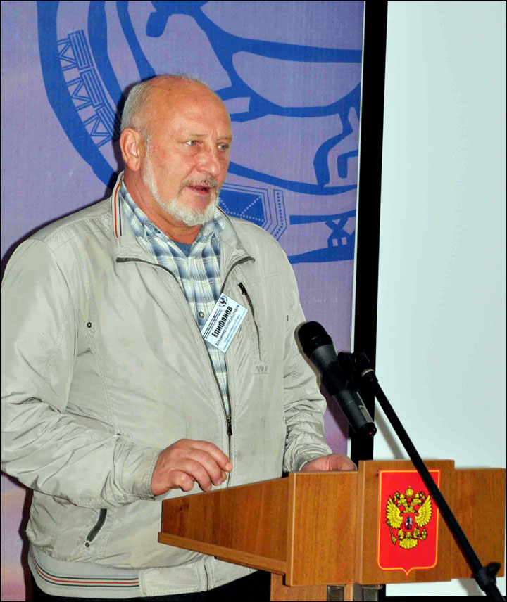 Dr Vladimir Epifanov